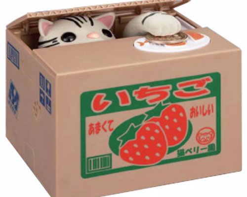 Itazura Kitty Cat Coin Bank - One of the most adorable coin banks in the world