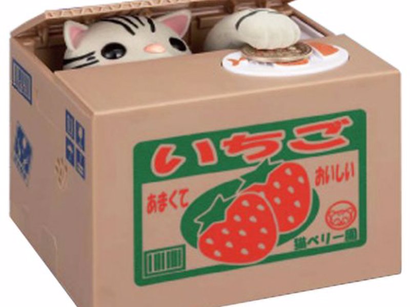 Itazura Kitty Cat Coin Bank - One of the most adorable coin banks in the world