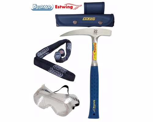 Beginner’s Rockhound Kit - A kit with all the tools a beginner rockhound could need