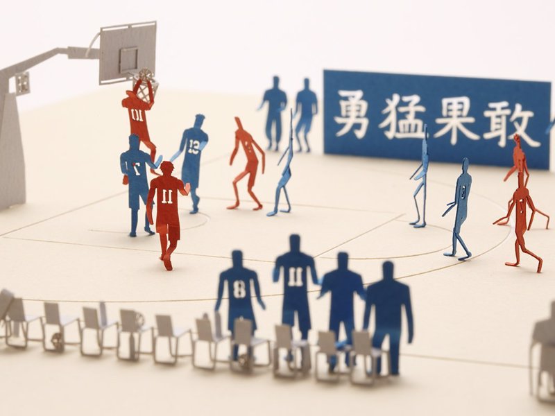 Basketball Paper Model Set - Construct a miniature basketball game diorama with this set of precut parts