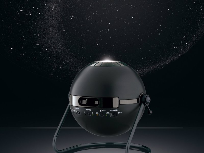 Home Planetarium Star Projector - Make space travel obsolete, bring 60,000 stars to your room by pushing a single button