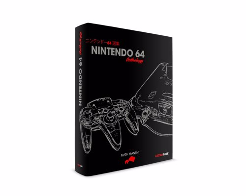 Nintendo 64 Anthology - Celebrating the 20th anniversary of the Nintendo 64, this comprehensive encyclopedia covers just about everything there is to know about this legendary console