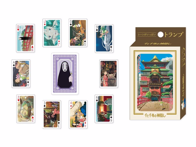 Studio Ghibli Playing Cards - Beautiful decks of cards capturing the magic of Studio Ghibli's animated classics